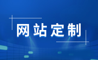 �e����ģ��վ���W(w��ng)վ���������ǰ�����׃��ӆ�εĺ���