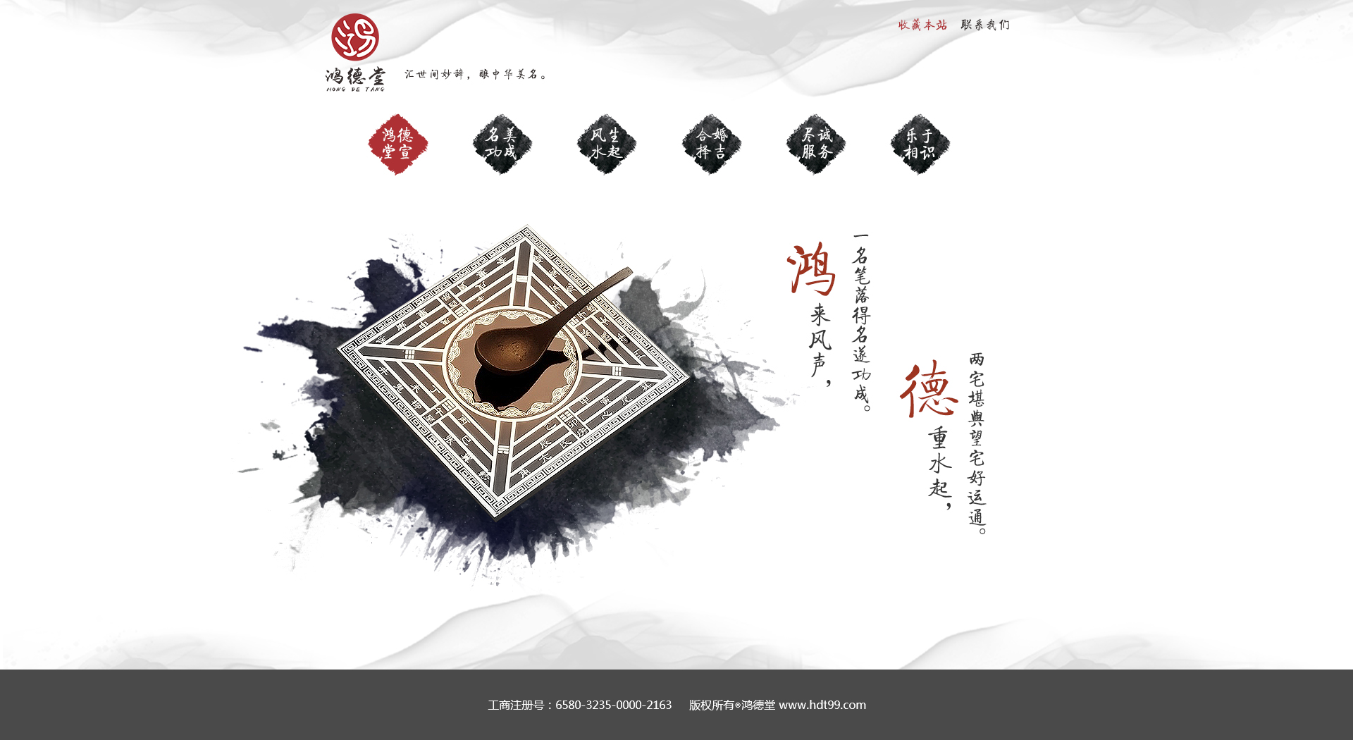 �����þWվ�OӋ�D