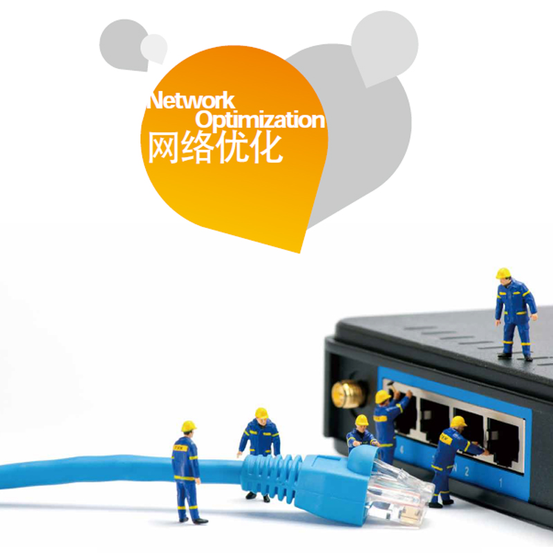 �W(w��ng)�j(lu��)��(y��u)��