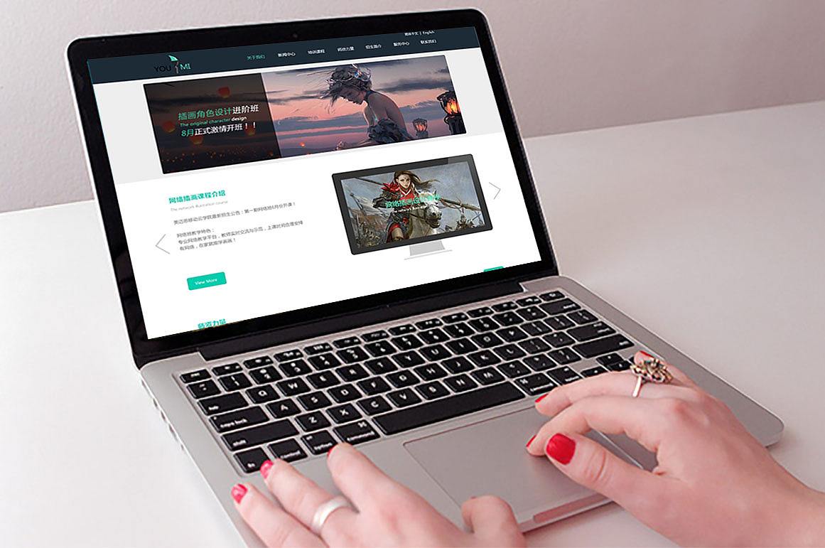 �W(w��ng)��OӋ�_�l(f��)