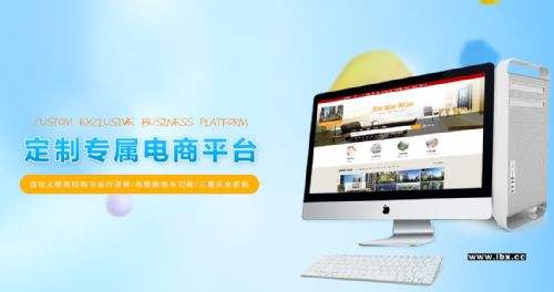 �W(w��ng)��OӋ�_�l(f��)