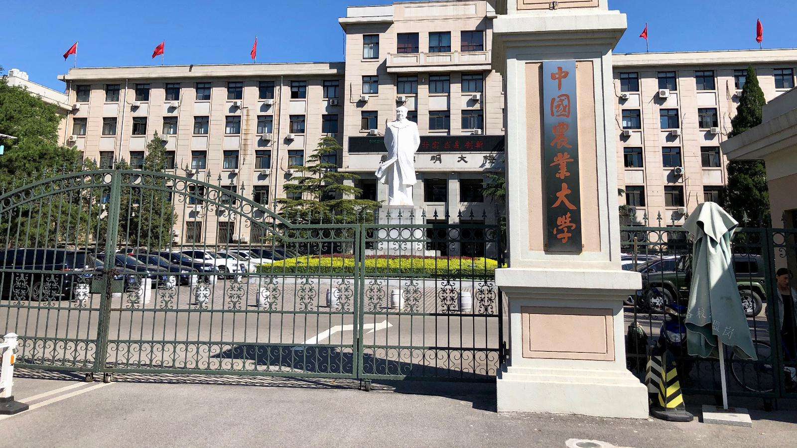 �r�I�Wվ�OӋ