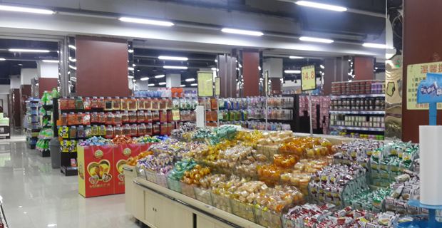 ���������������Q(m��o)���޹�˾