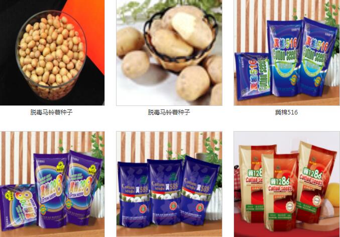 ̩�̽��Z������������Ƽ����޹�˾