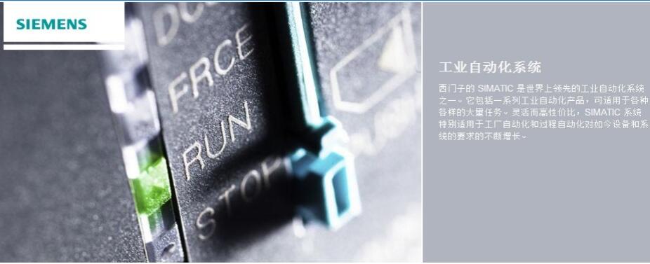 ������Ԫ̩�S�Ԅӻ��O�����޹�˾