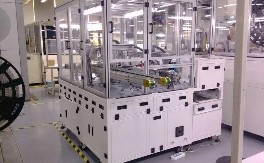 �������S�|�r���Ԅӻ��O(sh��)�����޹�˾