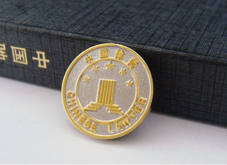 �Ɏ��ИI�Wվ�OӋ