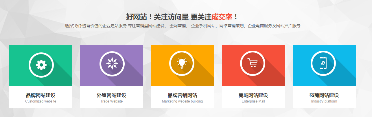 ��ʢ�W(w��ng)�j(lu��)