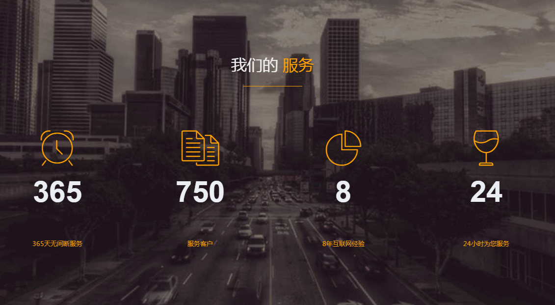 �����W�j