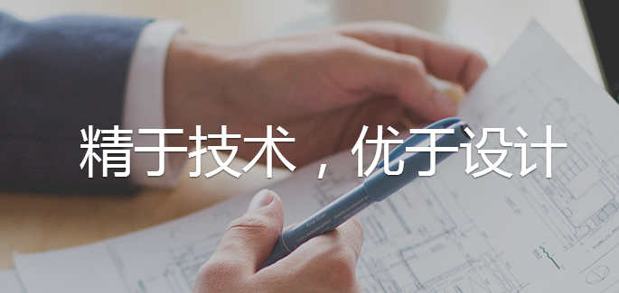 ��ʢ����(d��ng)