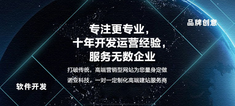 ����Z�����ۿƼ����޹�˾