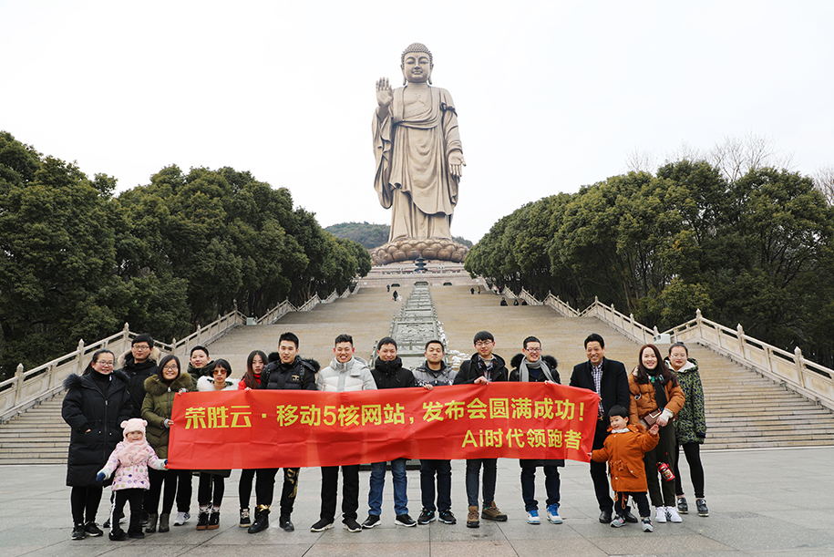 �����s�پW�j�Ƽ����޹�˾