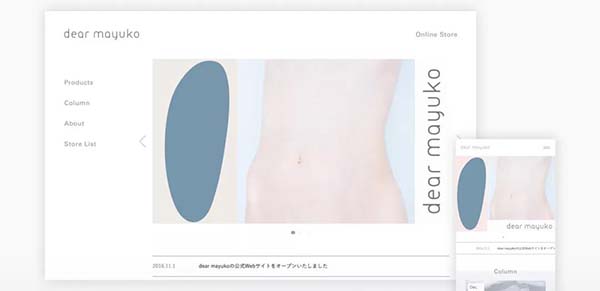 �W��OӋ�cAPP�OӋ�p��