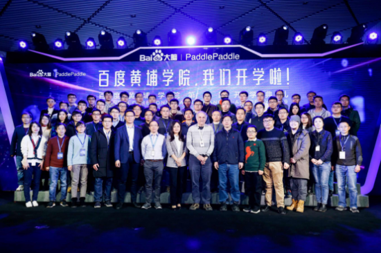 �ٶ��S�ҌW(xu��)Ժ�ذ��_�W(xu��)