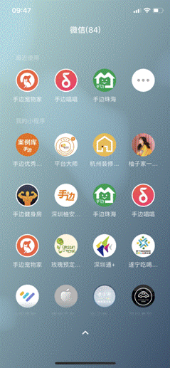 ΢��С��������ʽ����ڵǈ�(ch��ng)