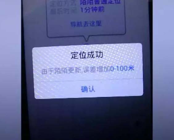 ��APP��̽�������ԌW�_�l���