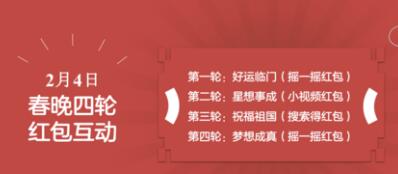 �ٶ�10�|�t����(d��)�Ҡ�����ҕ����