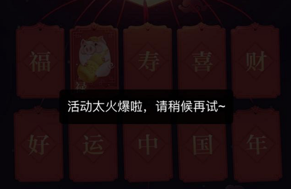 �ٶȴ����t����΢�ŷ⚢���ȿ���Ȉ�(ch��ng) 