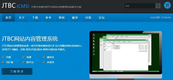 �_Դ���M��վϵ�y