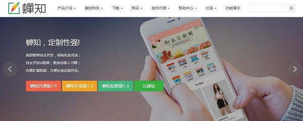 �_Դ���M��վϵ�y