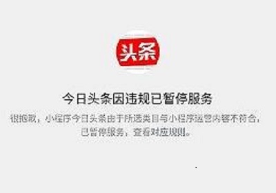 �����^�l΢��С�������`Ҏ����ͣ����