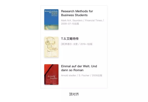 �W��OӋ������Ì��R