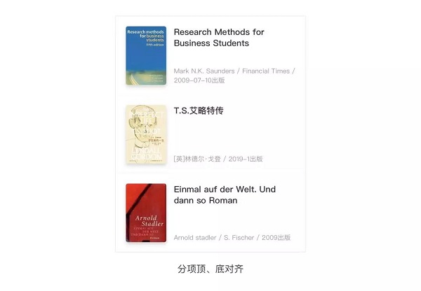 �W��OӋ������Ì��R