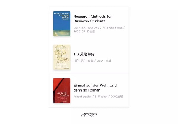 �W��OӋ������Ì��R