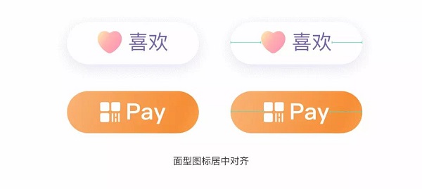 �W��OӋ������Ì��R