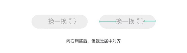 �W��OӋ������Ì��R