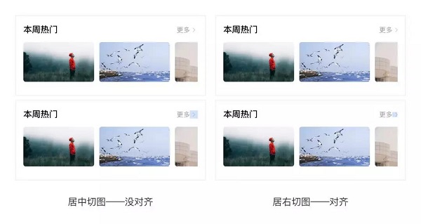 �W��OӋ������Ì��R