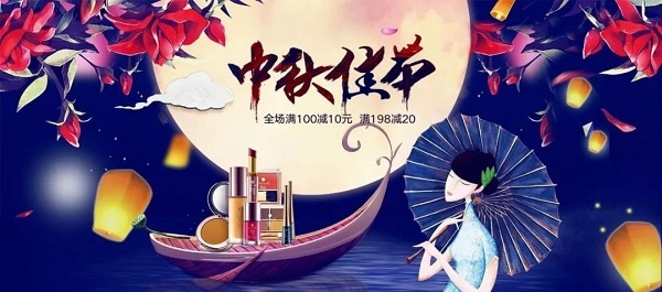 �W(w��ng)վ�����������Banner�OӋ