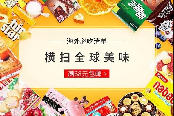 �W(w��ng)վ�����������Banner�OӋ