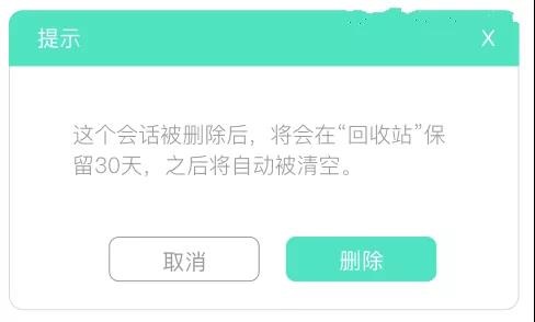 �W(w��ng)������c�᠖ɭ������ԭ�t