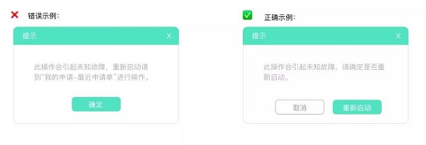 �W(w��ng)������c�᠖ɭ������ԭ�t