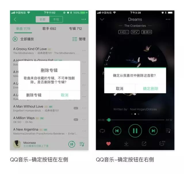 �W��OӋ���o�[�ņ��}