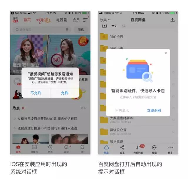 �W��OӋ���o�[�ņ��}