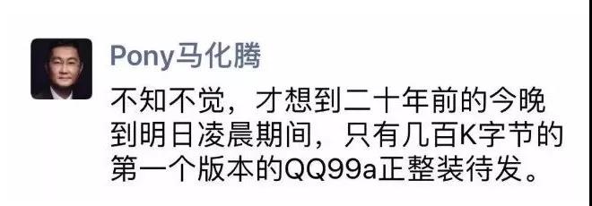 �R���v����Ȧ�ؑ�20��ǰQQ�Q����һ�汾ֻ�Ўװ�K�ֹ�