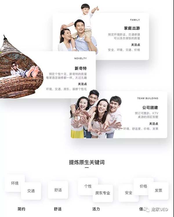 �����APP�İ��OӋ