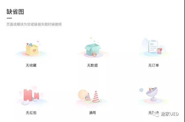 �����APP�İ��OӋ