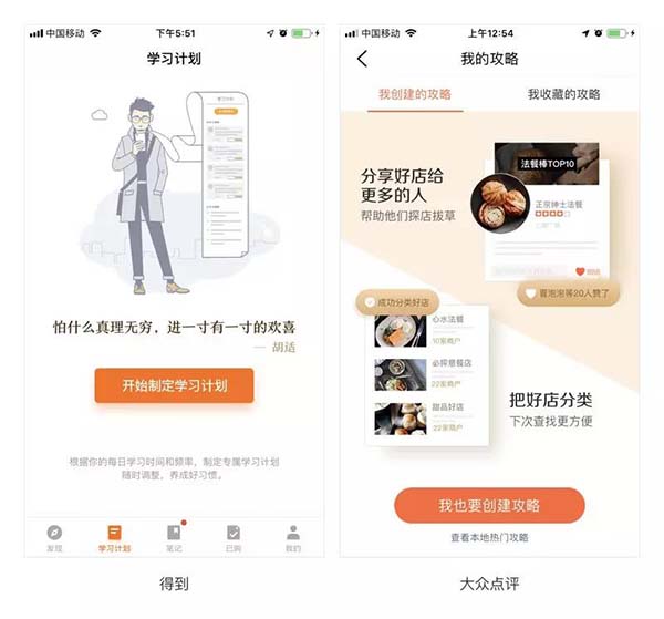 ���o�O(sh��)Ӌ(j��)