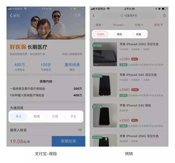 ���o�O(sh��)Ӌ(j��)