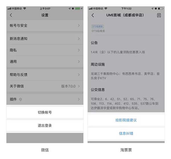 ���o�O(sh��)Ӌ(j��)