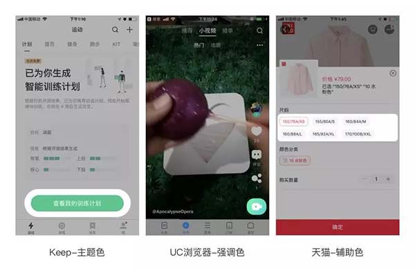 ���o�O(sh��)Ӌ(j��)