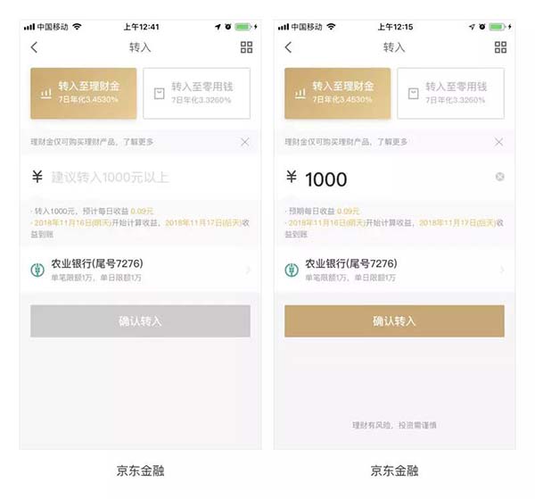 ���o�O(sh��)Ӌ(j��)