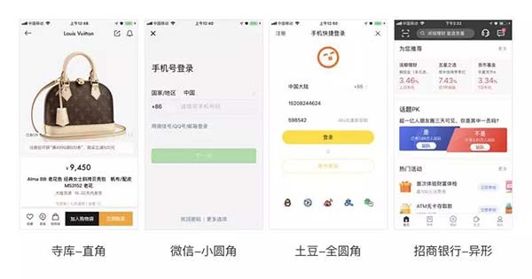 ���o�O(sh��)Ӌ(j��)