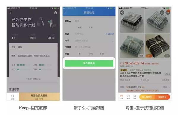 ���o�O(sh��)Ӌ(j��)