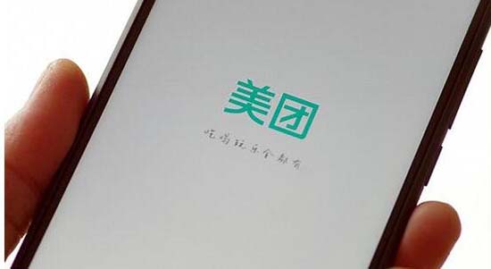 ���F�c�uƽ�_�������c�uApp��