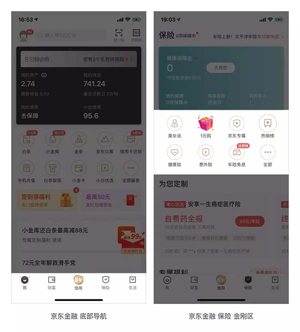 �W(w��ng)��O(sh��)Ӌ(j��)�c����˹�з�Ч��(y��ng)