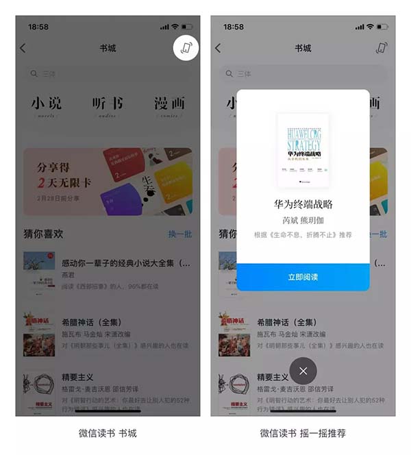 �W(w��ng)��O(sh��)Ӌ(j��)�c����˹�з�Ч��(y��ng)